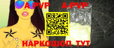 МДМА Первоуральск