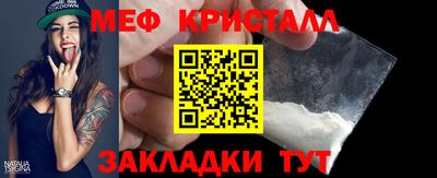 mix Пенза