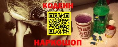 mix Пенза