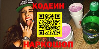 МДМА Первоуральск