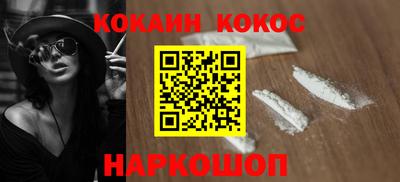МДМА Первоуральск