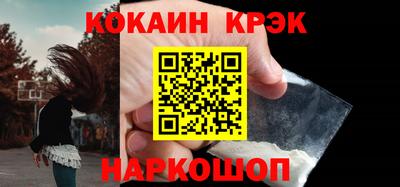 амф Партизанск