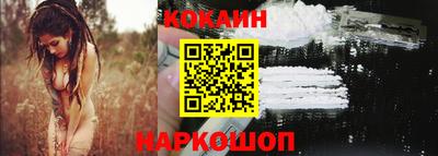 МДМА Первоуральск