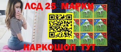 МДМА Первоуральск
