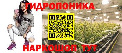 МДМА Первоуральск