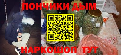 МДМА Первоуральск