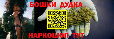 МДМА Первоуральск