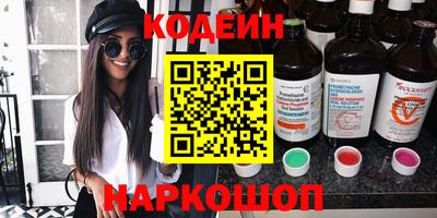 mix Пенза