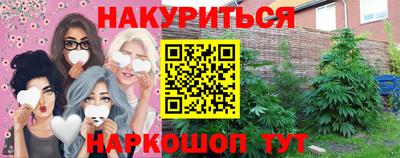 амф Партизанск