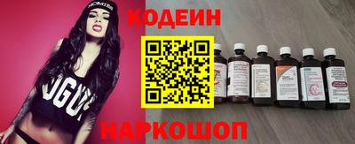 mix Пенза