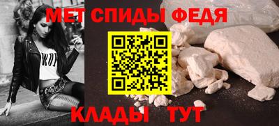 МДМА Первоуральск