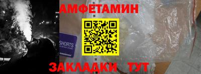 mix Пенза