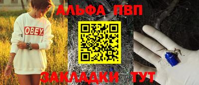 МДМА Первоуральск