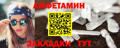 МДМА Первоуральск