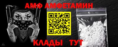 mix Пенза