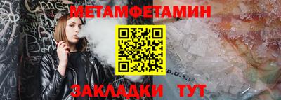 mix Пенза