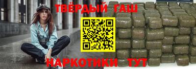 амф Партизанск