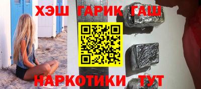 mix Пенза