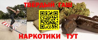 mix Пенза