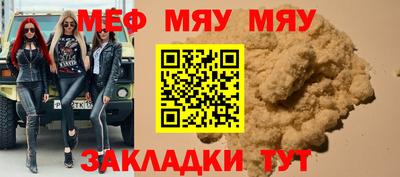 МДМА Первоуральск